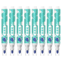 超能去渍笔9g*8支 便携去污笔去油渍免洗应急神器衣物清洁