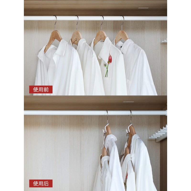 衣架连接挂钩强承重收纳家用省空间宿舍衣柜可叠加衣服挂钩子衣架 三维工匠高清大图