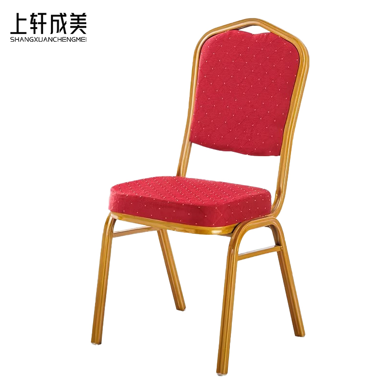 上轩成美椅子515*430*960mm/把高清大图