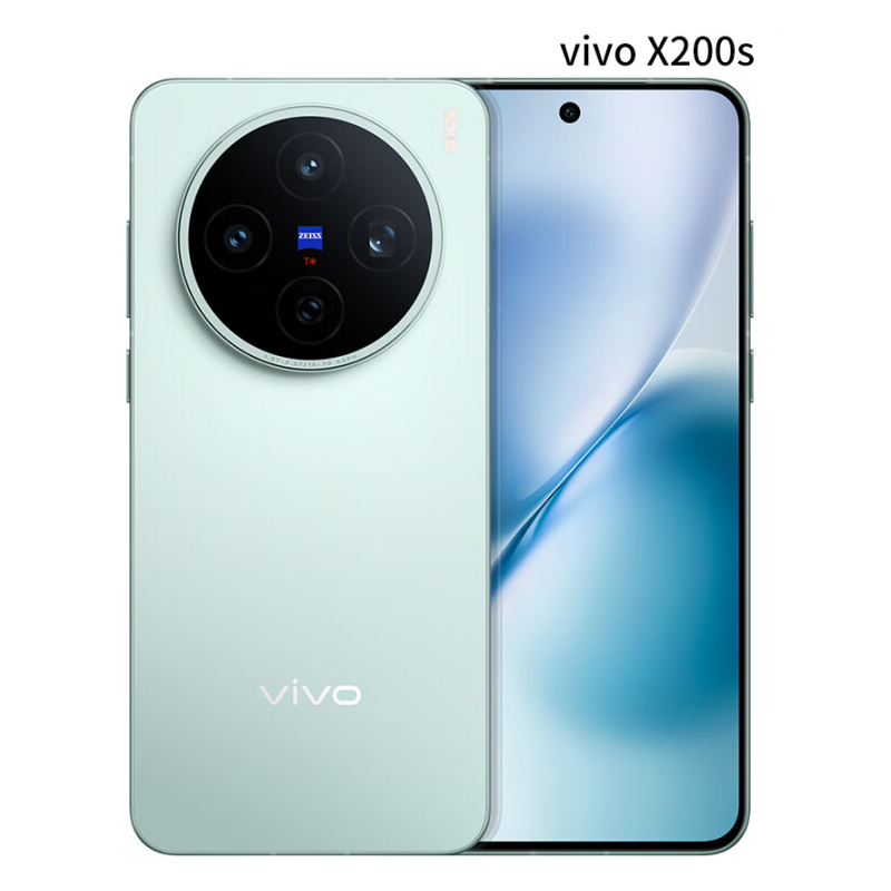 vivo X200s 12GB+256GB 薄荷蓝 天玑9400+ 6200mAh电池 蔡司级潜望长焦 声波指纹 拍照 AI 5G手机高清大图
