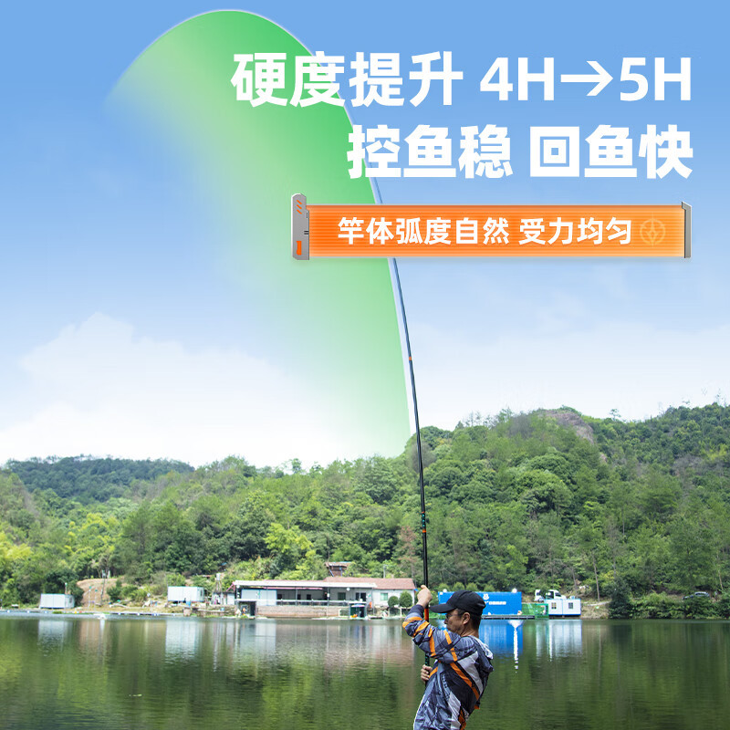佳钓尼 伏魔霸道轻量版鱼竿 手竿大物杆青鱼巨物钓鱼竿碳素钓竿 5.4m 霸道轻量2.0 轻量大物竿