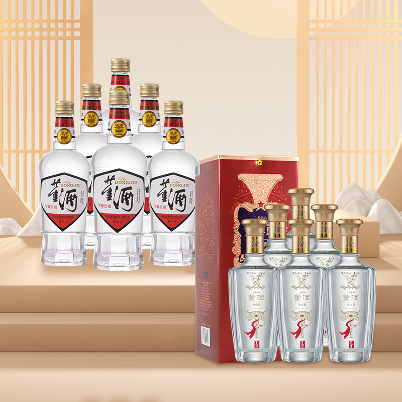 董酒白标54度430ml娄山春L3 50度白酒500ml 12瓶整箱