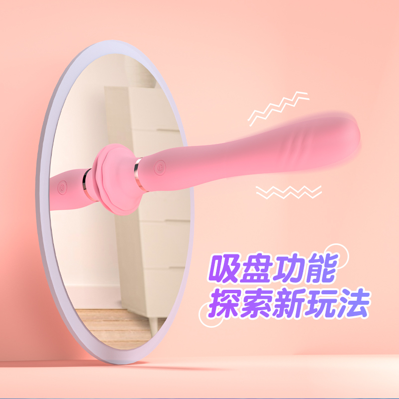 男女通用吸盘肛塞插入式震动棒自动加温加热女用av棒电动后庭拉珠小号女用自慰器充电按摩棒GALAKU跳蛋成人性玩具情趣用具高清大图