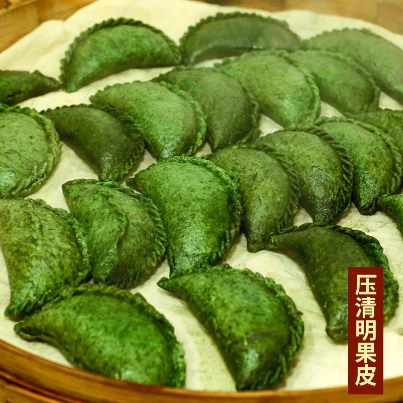 饺子皮神器压米饺皮实木压板米粑青团清明果模具家用小型压包子皮 压