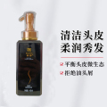 满婷(MANTING) 清爽香氛400ml 洗发水
