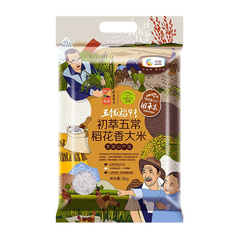 初萃 中粮 五常稻花香大米5kg 东北大米