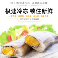 麦富迪猫零食 猫冻干猫咪零食小鱼干多春鱼深海鱼鸡胸肉鸭肉冻干磨牙零食 多春鱼50g(增肥补钙)
