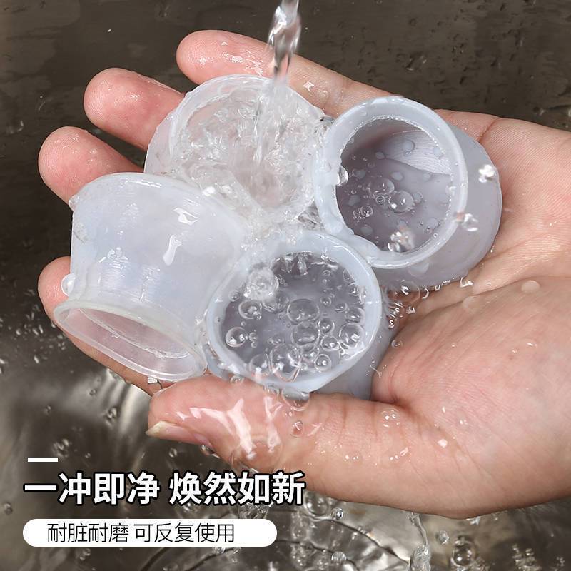 [桌脚套加厚]椅子脚套静音木地板家用桌子椅保护套防滑凳子脚垫