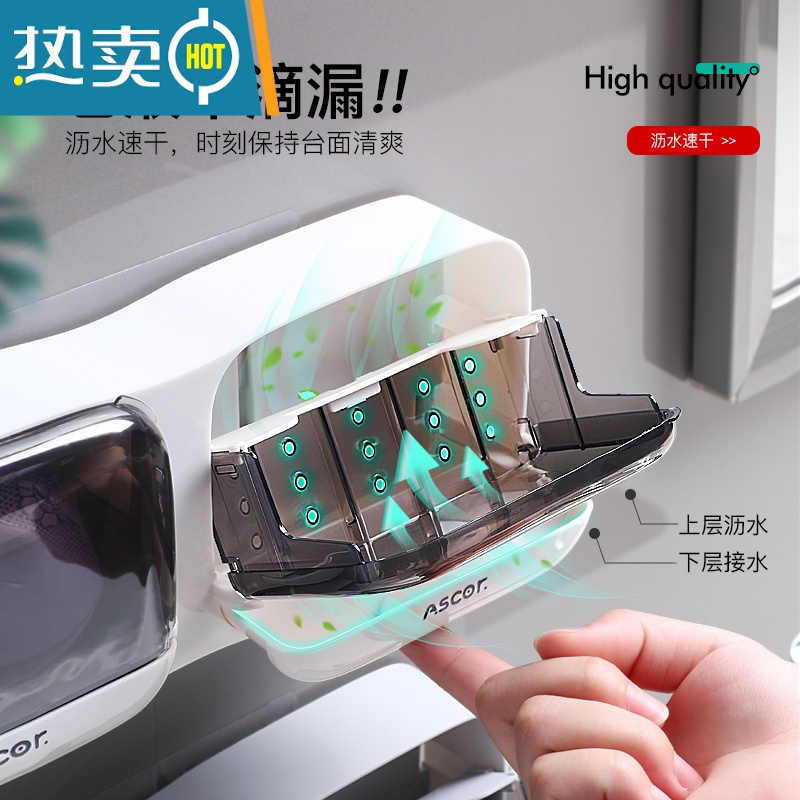 敬平肥皂盒壁挂式沥水免打孔家用带盖双层新款浴室托盘香皂盒子置物架 灰色(单抽款)带沥水托盘 1个装高清大图