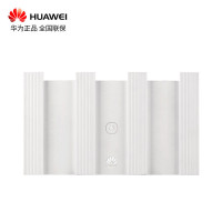 华为(HUAWEI)智能无线路由器WS5200增强版 双核双频全千兆家用大户型光纤wifi穿墙王 1167Mbps 5G优选 2颗放大器 双网双通 网口盲插 加宽四天线大覆盖