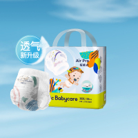 babycare婴儿BC纸尿裤 拉拉裤新款Air pro弱酸亲肤超薄透气bbc纸尿裤宝宝尿不湿新生儿尿裤尿片尺码全