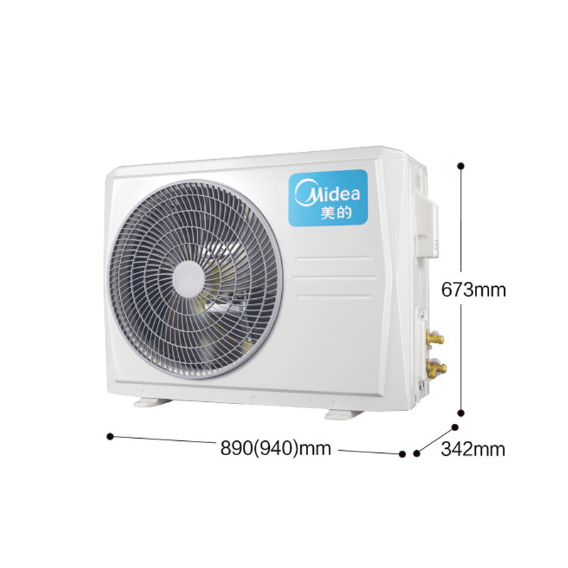 美的大3P立式方形柜机KFR-72LW/BP2DN8Y-PA401(3)