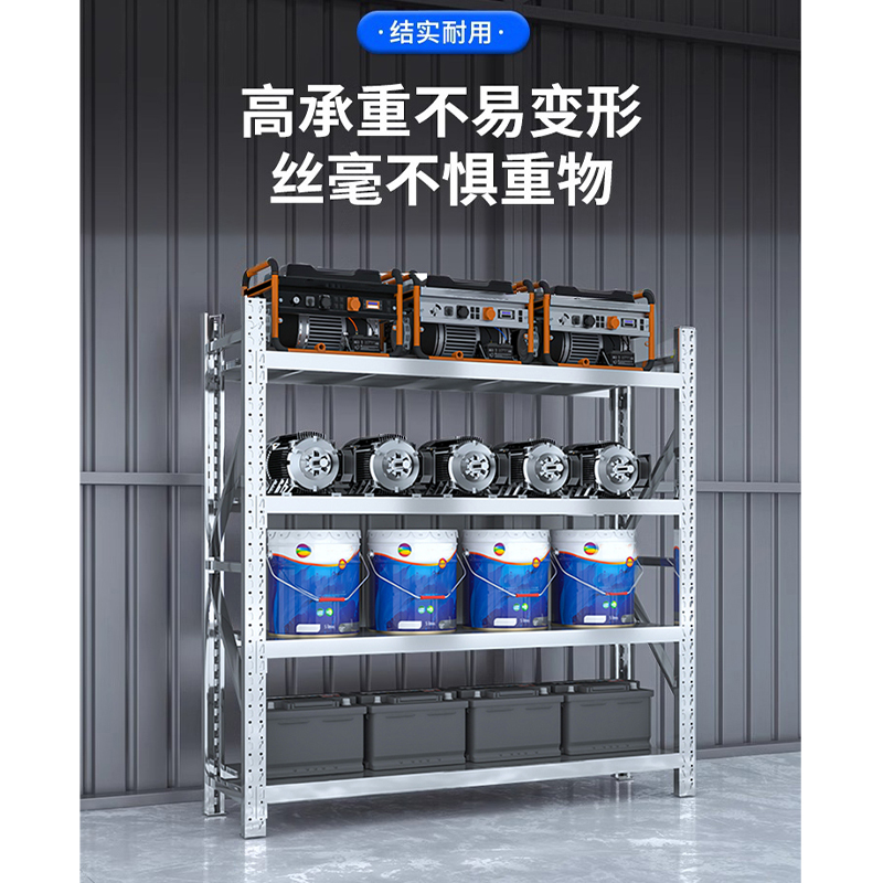 芙瑞塔不锈钢货架高清大图