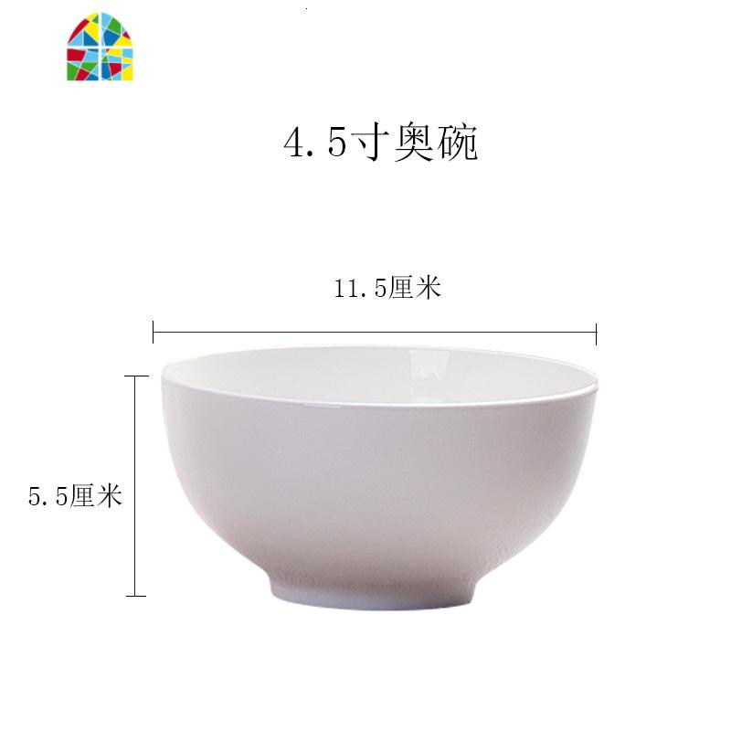 景德镇骨瓷餐具碗纯白色饭碗面碗菜碗汤碗泡面碗多尺寸奥碗 FENGHOU 4.5英寸奥碗(11.5厘米)高清大图