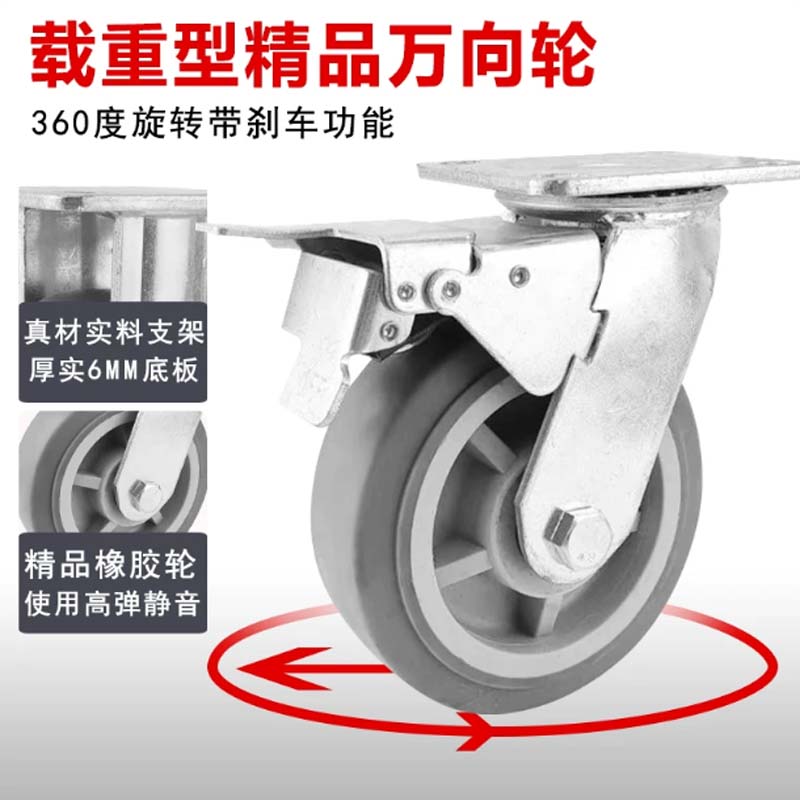 万向承重滚轮 静音聚氨酯款,单只承重≥50kg