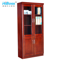 HiBoss实木贴皮油漆文件柜资料柜办公室文件资料柜