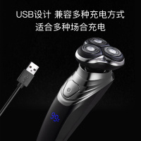 Paiter.百特电动剃须刀 CMT861 三刀头全身水洗充插两用一小时快充4D智能浮动贴面旋转式刮胡刀