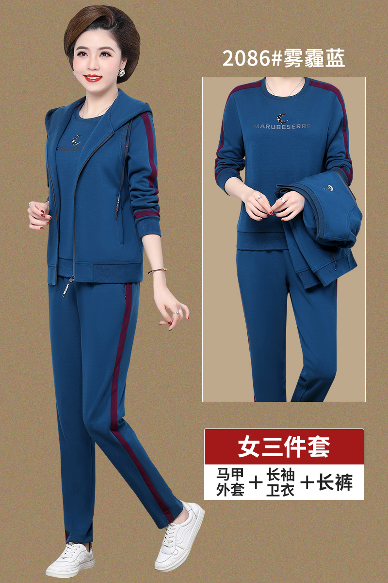 艳如飞中年妈妈春季套装洋气时尚中老年运动服女休闲套装春秋卫衣三