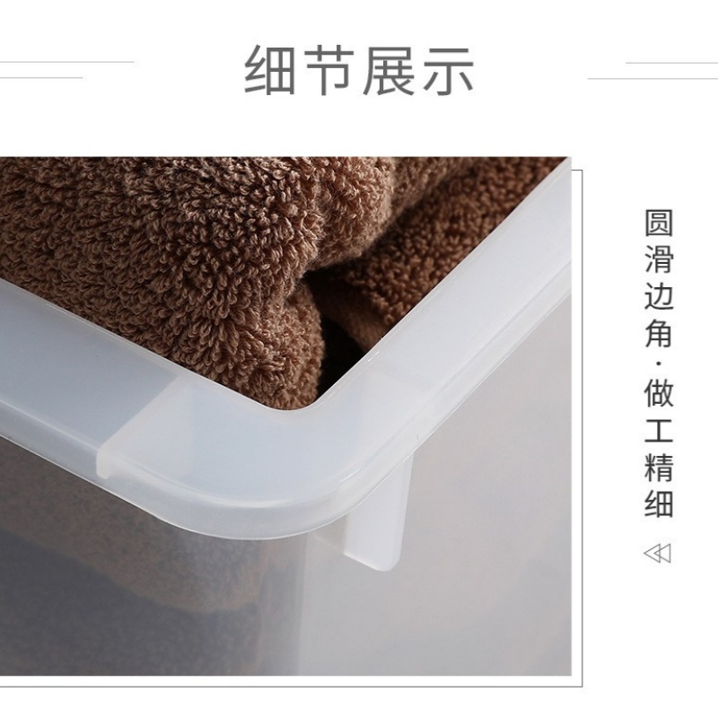 攸形 收 纳箱高清大图