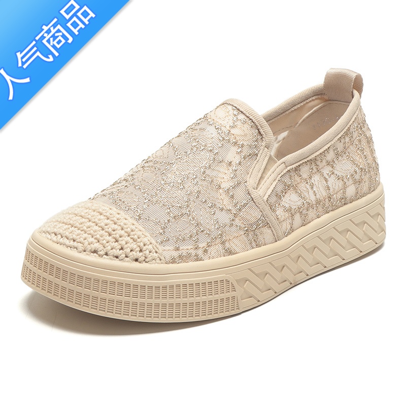 SUNTEK渔夫鞋女蕾丝网面一脚蹬乐福鞋2023夏季新款镂空透气软底休闲单鞋高清大图