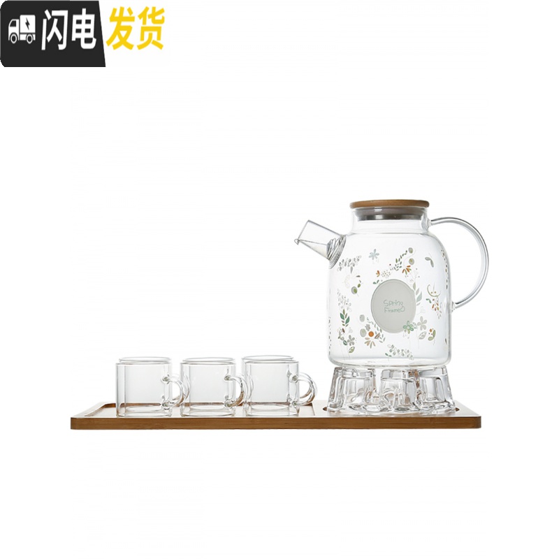 三维工匠日式加热玻璃花茶茶具套装带过滤耐热防爆下午茶茶壶家用水果茶壶 春意小壶+烛台+4直身杯+茶盘高清大图
