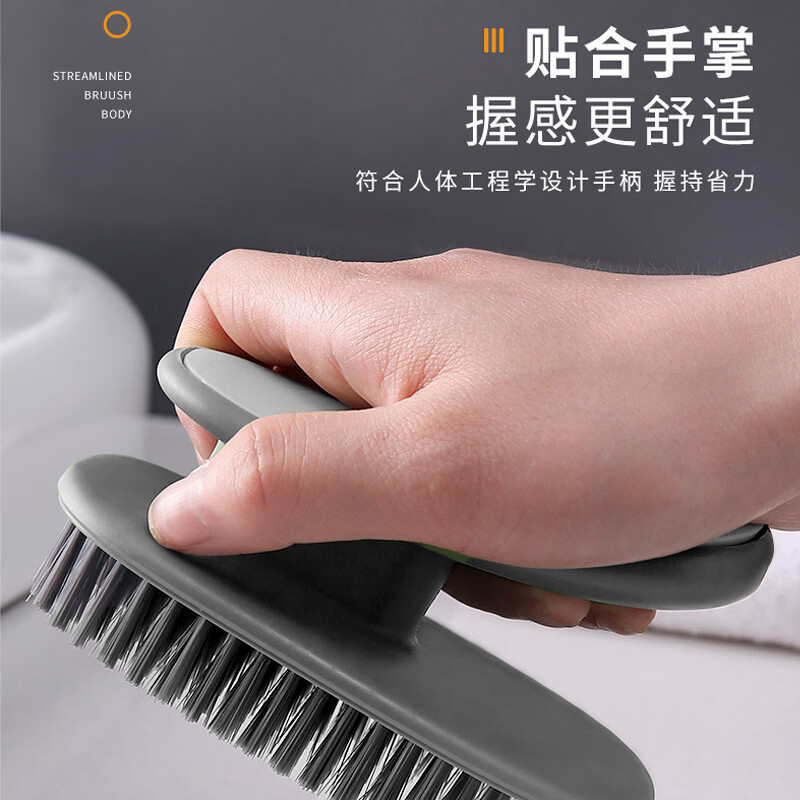 美穗吉家 多功能清洁刷两件套MIH-2404164高清大图