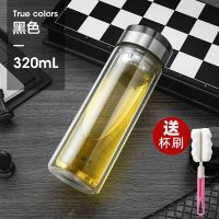 富光双层玻璃杯男女加厚隔热办公水杯家用带滤网茶隔便携车载茶杯 黑色 320ML