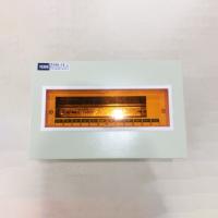 欧隆(OULONG) 开关箱 12位明装 照明配电箱布线箱 -LYD