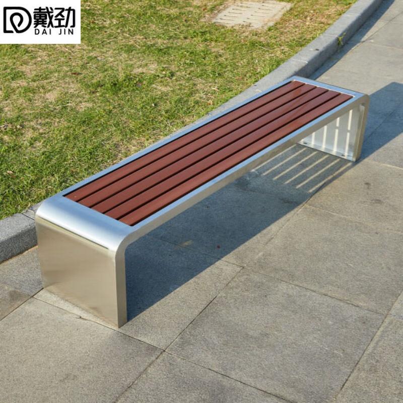 戴劲 公园椅室外简约排椅不锈钢椅子广场休闲椅园林座椅 120弧形