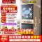 美的出品华凌神机冰箱品503升 60cm超薄十字双开门对开四门冰箱大容量囤货净味一级能效风冷无霜HR-525WSP