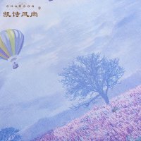 凯诗风尚家纺(CHARSON) 凉席 馨香三件套凉席件套 冰丝席 薰衣草图案 1.5m床