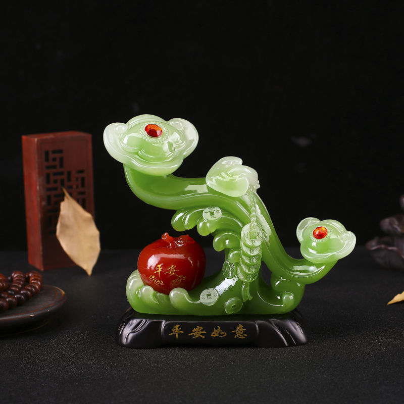 富贵玉如意摆件客厅乔迁送电视柜酒柜房间工艺品摆件玄关摆设