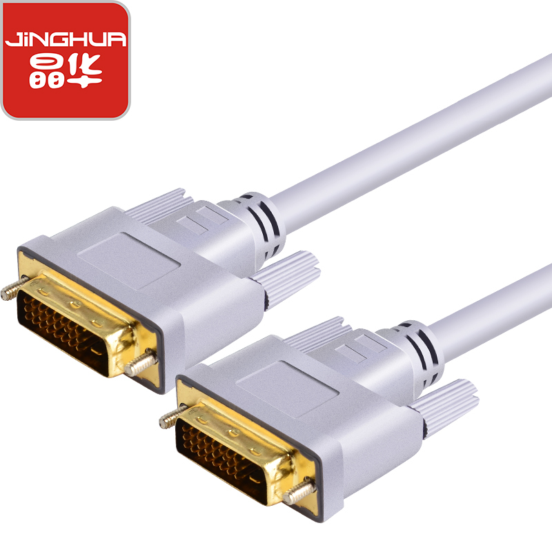 晶华 DVI线 dvi24+1数字高清公对公笔记本电脑投影仪显示器视频连接线 灰色 3米 H312H