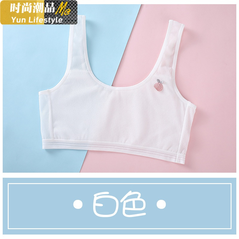YUNWUXIN儿童内衣小背心女孩小学生初中生女童内衣发育期13岁9-12少女文胸吊带