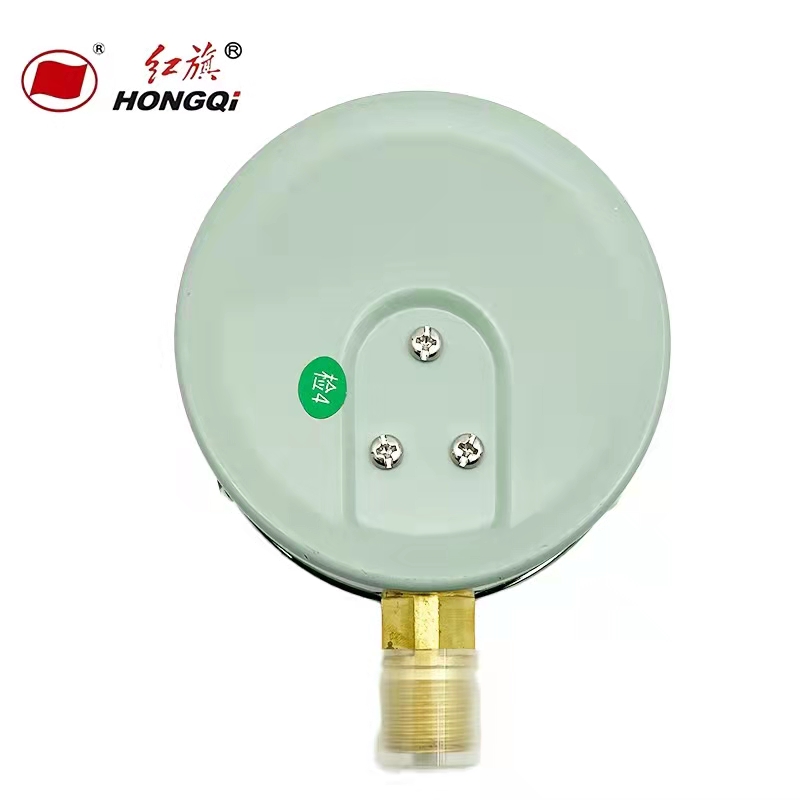 红旗 膜盒压力表带检定证书YE60块高清大图