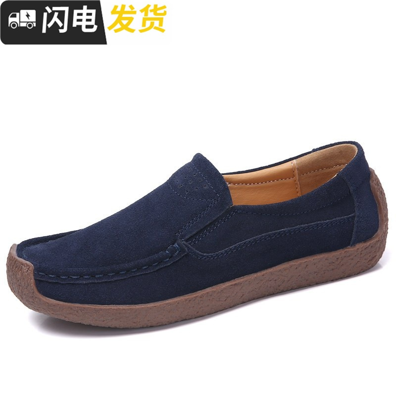 秋冬中老年人平底休闲鞋一脚蹬懒人鞋大码妈妈二棉鞋老北京布鞋女启如女士高帮鞋