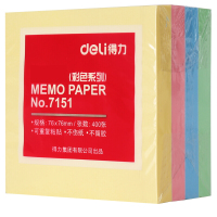 得力(deli)400页4色简约便签纸便利贴 76*76mm便签本N次贴记事贴7151