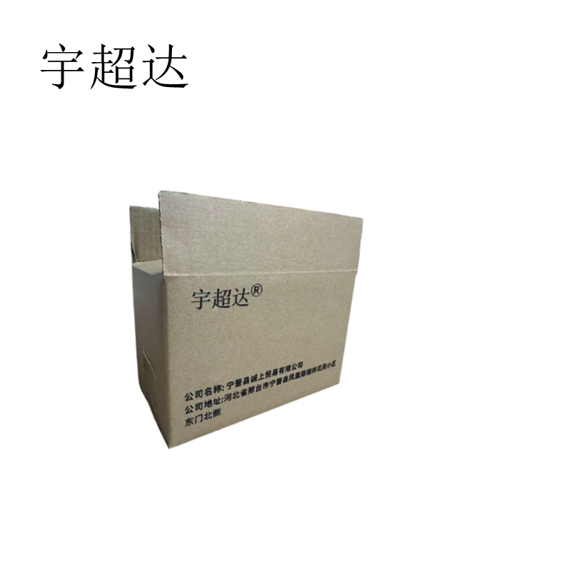 宇超达 304不锈钢扎带 10X250mm 个高清大图