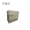 宇超达 304不锈钢扎带 10X250mm 个