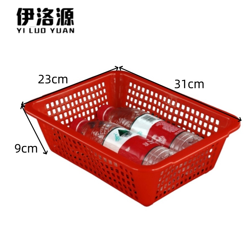伊洛源 菜篮收纳筐高清大图