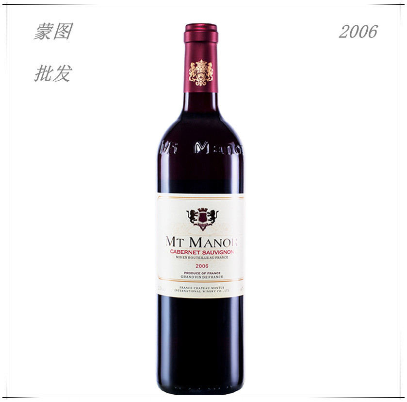 法国红酒 蒙图庄园12度赤霞珠干红葡萄酒750ml婚宴餐酒6瓶