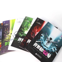 [热卖-联系客服优惠]开普勒62号第一辑+第二辑 全11册 [正版]开普勒62号第一辑+第二辑 全11册JST 芬兰提莫