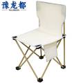 豫龙都折叠椅特大号 个 折叠椅特大号个