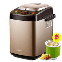柏翠（Petrus)PE9800全自动和面家用面包机 双撒料多功能静音 彩钢机身