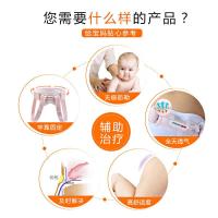佳禾疝气带医用婴儿小儿腹股沟儿童婴幼儿小肠气宝宝治疗防勒男女