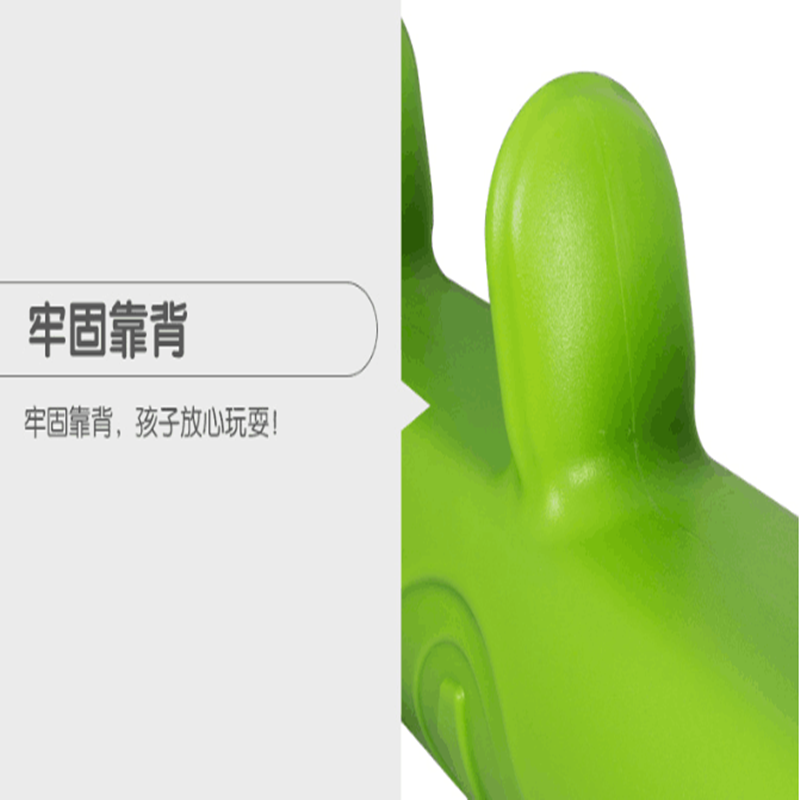 有康YK-37多人协力车高清大图