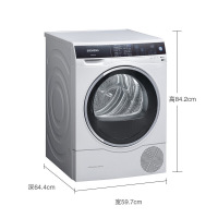 【苏宁30周年】西门子(SIEMENS)WT47U6H00W家用全自动家居互联9公斤热泵烘干原装进口滚筒干衣机（白色）