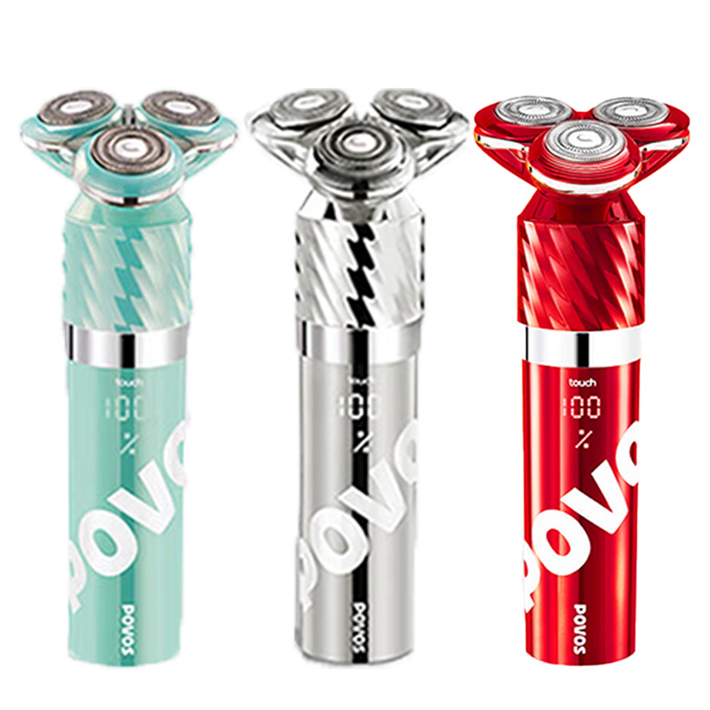 奔腾剃须刀强劲动力智能感应轻触开启PQ9800(颜色随机)