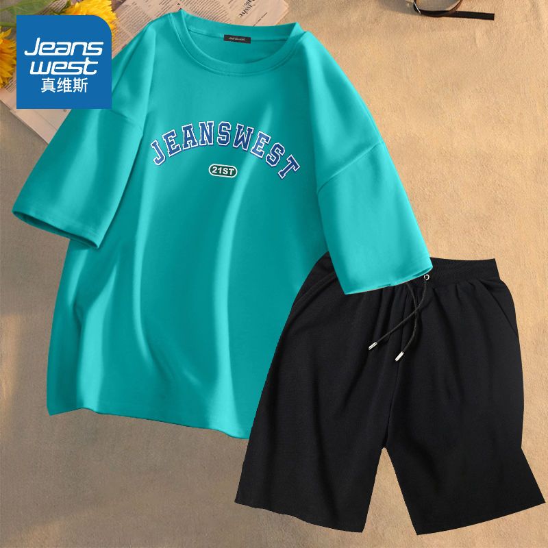 真维斯运动套装男夏季2022新款轻薄宽松短裤休闲百搭短袖两件套潮