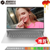 新品 机械革命(MECHREVO)S1 Plus 英特尔酷睿i5 15.6英寸窄边框轻薄本笔记本电脑定制版本(i5-8265U 16G 512GB固态 MX250 银)